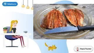 Скумбрия-гриль Красная рыбка. Хороший рецепт