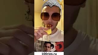 Кирилл Скачков Новые Видео 31 января 2020