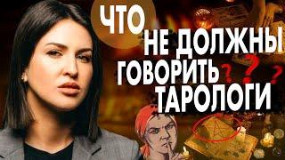 Жена Палиенко Кустовская: правда о муже, астрология и политика любви
