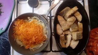 Изумительный рецепт рыбы в томате с луком и морковью!!!