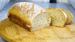Domaći hleb bolji nego iz pekare, stalno ga pravim (Homemade bread Eng sub)