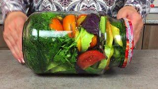 Просто положите овощи банку и уберите в холодильник - вкуснейшая закуска!