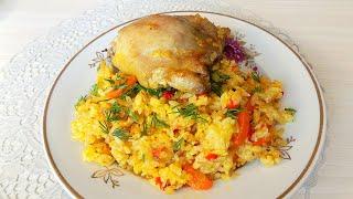 Курица с рисом и овощами в духовке. Простой рецепт приготовления сытного обеда