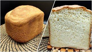 Кукурузный Хлеб в х/б  / Хлеб в хлебопечке