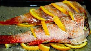 Рыба с лимоном в духовке / Секрет в режиме выпечки / Окунь в духовке