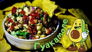 Соус из авокадо | рецепт Гуакамоле | Мексиканская кухня