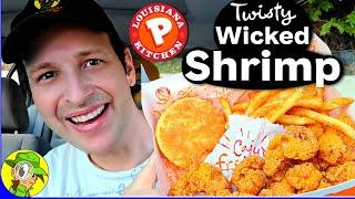Popeyes® WICKED SHRIMP Review ⚜