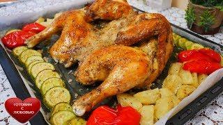 КОРОЛЕВСКИЙ УЖИН|запеченная курица с овощами в духовке|ПОНРАВИТСЯ ВСЕМ|ужин для всей семьи