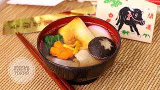 Озони - новогодний японский суп моти [ лепешки из клейкого риса ]