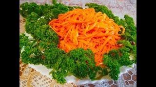Морковь По-Корейски/Вкуснейшая Корейская Морковь/Рецепт Быстрой Моркови По-Корейски