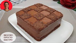 Шоколадный Торт БЕЗ МУКИ ✧ Любителям ШОКОЛАДА ТОРТ Непременно Понравится ✧ SUBTITLES