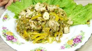 Салат с Грибами  салат с шампиньонами грибной салат | mantar salatası  шампиньоны по корейский