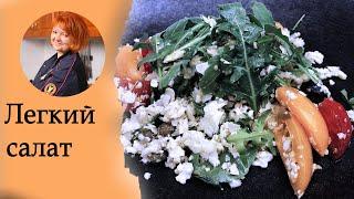 ВКУСНАЯ ЦВЕТНАЯ КАПУСТА   за 15 минут|Vegan Cauliflower Recipe