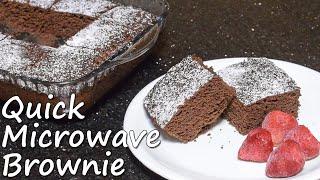 Simple & Easy Brownie recipe in Microwave - Brownie with Cocoa Powder