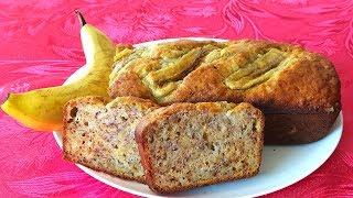 БАНАНОВЫЙ ХЛЕБ (Очень вкусный и ароматный БАНАНОВЫЙ КЕКС). Banana bread