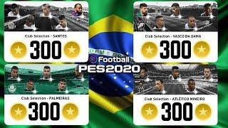 1200 Золота на Бразильских Звезд | PES 2020 Mobile