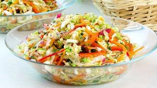 Легкий и очень аппетитный салат "Свежесть"! Постный салат из сочных овощей!