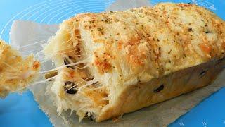 Cheese Olives Pull-apart Bread Recipe