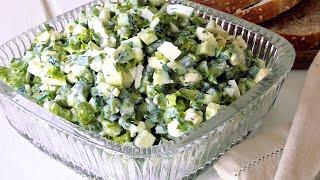 Салат *Зелёный* Очень Вкусный и Витаминный!///Salad * Green* Very Tasty and Vitamin!