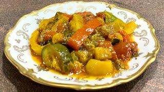 Зеленчуково ястие Айлазан - лесно и здравословно / Айлазан - овощное рагу -быстро, вкусно и полезно