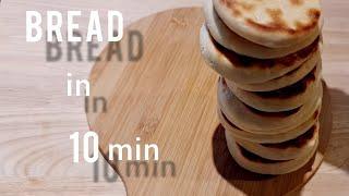 Bread in a Pan in 10 mins! Tastes like English Muffins really 