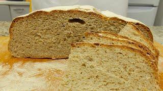 Raženi Hleb - Rye Bread