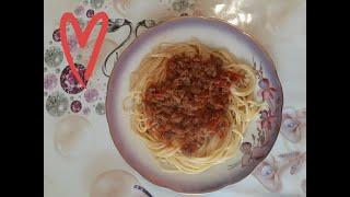 Спагетти. Легкий рецепт
