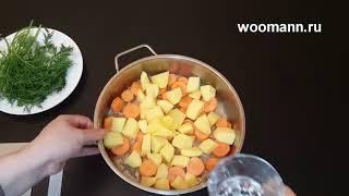Тушеные овощи картошка морковь и лук