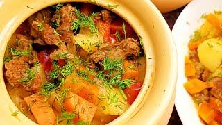 Говядина, тушения в горшочках с овощами! Пошаговый рецепт/Beef stew in pots with vegetables!