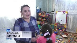 Даша Галибина, 4 года, энцефалопатия, задержка психоречевого развития