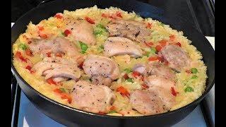 Потрясающее горячее блюдо для ужина! Рис с овощами и курицей в сковороде.