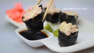Как приготовить Гунканы с красной рыбой | Суши Рецепт | Gunkan sushi