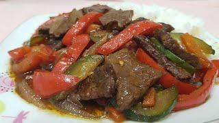 Мясо по-тайски. Мясо с овощами в соевом соусе. (Рецепт)