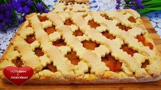 Вкусный ПИРОГ с АБРИКОСАМИ|Абрикосовый пирог|Вкусная домашняя выпечка рецепты