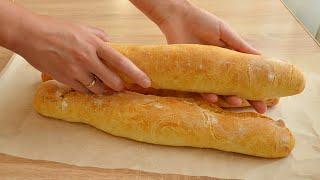 БАГЕТ Хрустящий и ВНУТРИ МЯГКИЙ, наверное как французский Вкусный и Простой рецепт Homemade Bread