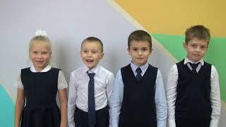 Поздравление от детей первой школы для любимых мам)