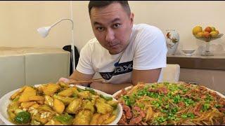 ЧИСАНЧИ – Баклажаны с Картошкой и Сладким Перцем по-Китайски, Рецепт Китайской Кухни