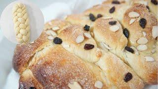 Козунак със стафиди на конци | Sweet Easter Bread with Raisins