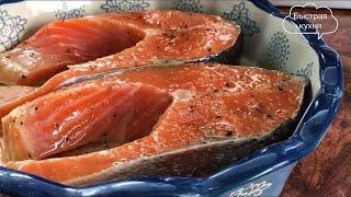 Восхитительная рыба! Вкусно и полезно на ужин. Форель в сливочном соусе на сковородке.