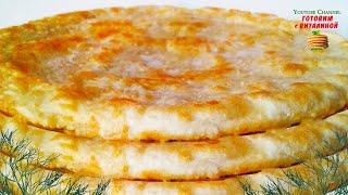Лепешки с сыром. Сырная лепешка на кефире рецепт. Пышки-хачапури. Pita bread with cheese recipe