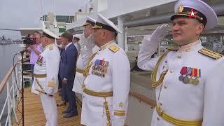 Морской парад в честь Дня ВМФ состоялся во Владивостоке