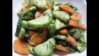 Аппетитный салат из маринованных овощей, сейчас и на зиму