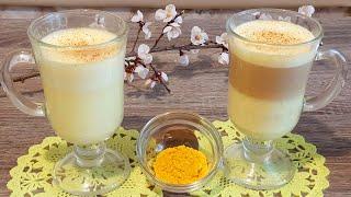 Куркума Латте и Золотое Молоко - напитки для повышения иммунитета