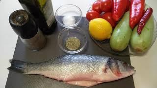 Как вкусно приготовить СИБАС?Простой рецепт вкусной рыбы СИБАС в духовке! Сибас на овощной подушке!