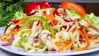 Салат овощной «Мозаика» Сочный,хрустящий,витаминный