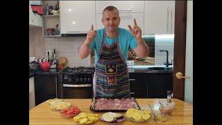 Мясо по-белорусски с овощами (нереально вкусно)))