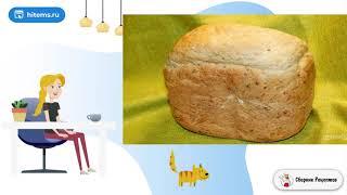 Льняной хлеб. Домашние рецепты