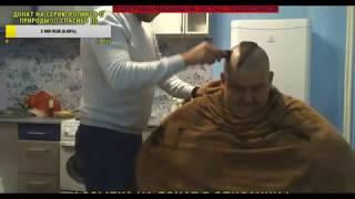 @Полное TV Гриша стрижёт донаты и волосы с Кубатурой