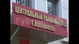 Блогера и топ-менеджера хабаровской турфирмы Инну Огаркову осудили за мошенничество. Mestoprotv