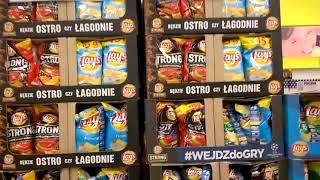 Польша 2019, цены на чипсы, орешки, фисташки, палочки в супермаркете Biedronka